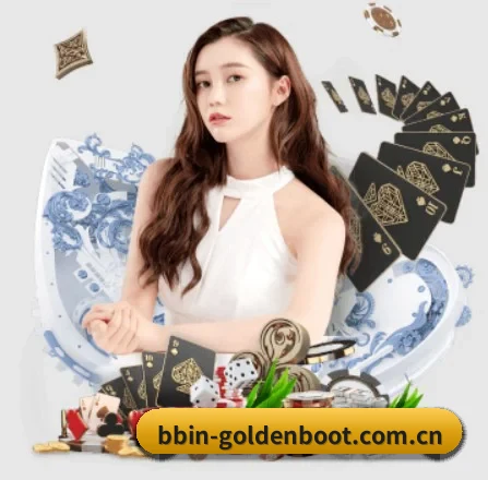 BBIN足球 APP 界面